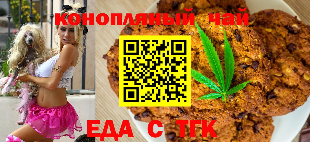 MDMA Каменка