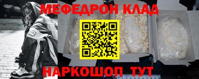 хмурый Ликино-Дулёво