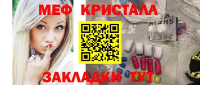 хмурый Ликино-Дулёво