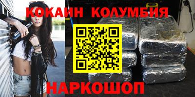 хмурый Ликино-Дулёво