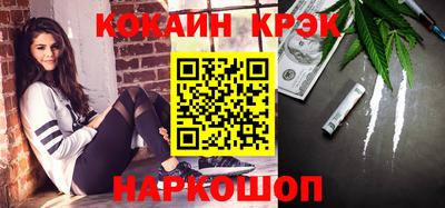 хмурый Ликино-Дулёво