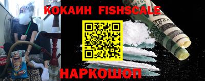 хмурый Ликино-Дулёво