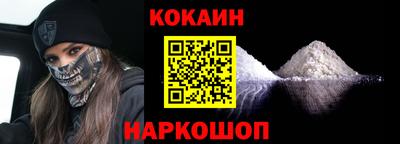 прущая мука Лесосибирск