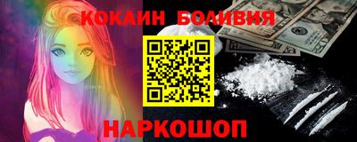 хмурый Ликино-Дулёво