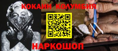 хмурый Ликино-Дулёво