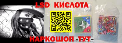 прущая мука Лесосибирск