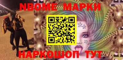 прущая мука Лесосибирск