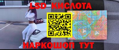 прущая мука Лесосибирск
