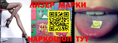меф Ливны