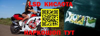 прущая мука Лесосибирск
