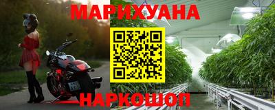 прущая мука Лесосибирск