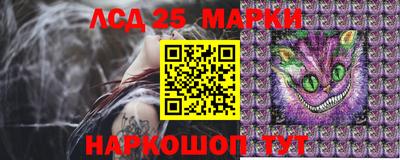 прущая мука Лесосибирск