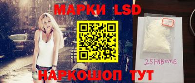 прущая мука Лесосибирск