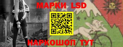 прущая мука Лесосибирск
