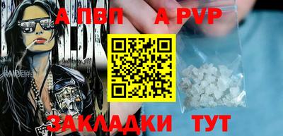хмурый Ликино-Дулёво