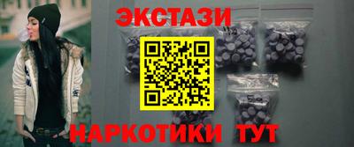 меф Ливны