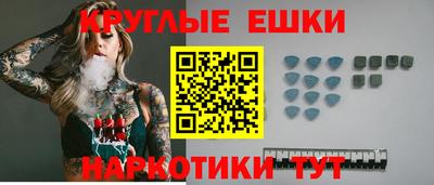 прущая мука Лесосибирск