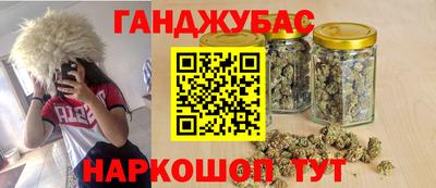 хмурый Ликино-Дулёво