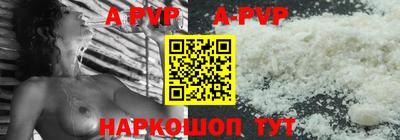 хмурый Ликино-Дулёво