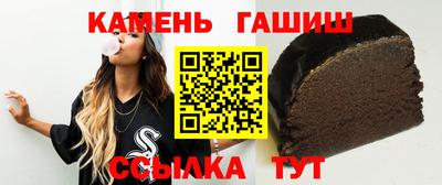 хмурый Ликино-Дулёво