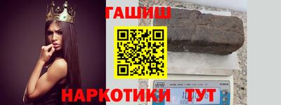 хмурый Ликино-Дулёво