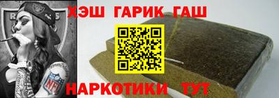 хмурый Ликино-Дулёво