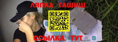хмурый Ликино-Дулёво