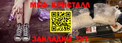 прущая мука Лесосибирск