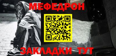 хмурый Ликино-Дулёво