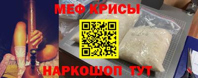 хмурый Ликино-Дулёво