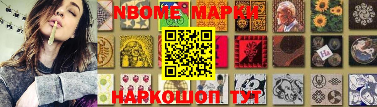 ОМГ ОМГ ONION  Вход с VPN  LSD-25 экстази ecstasy  Каменка  LSD-25 экстази ecstasy 