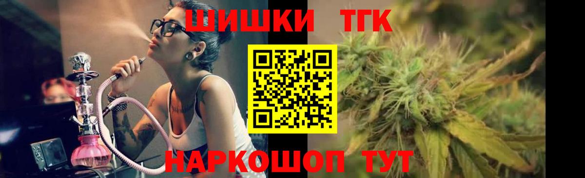 Каннабис ГИДРОПОН Каменка